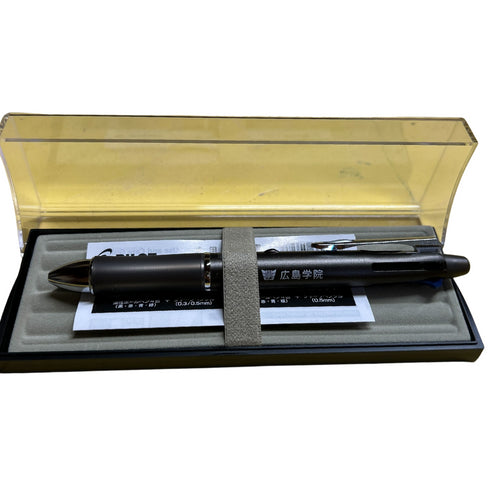 ご寄附(お礼の品:広島学院オリジナルボールペン)
